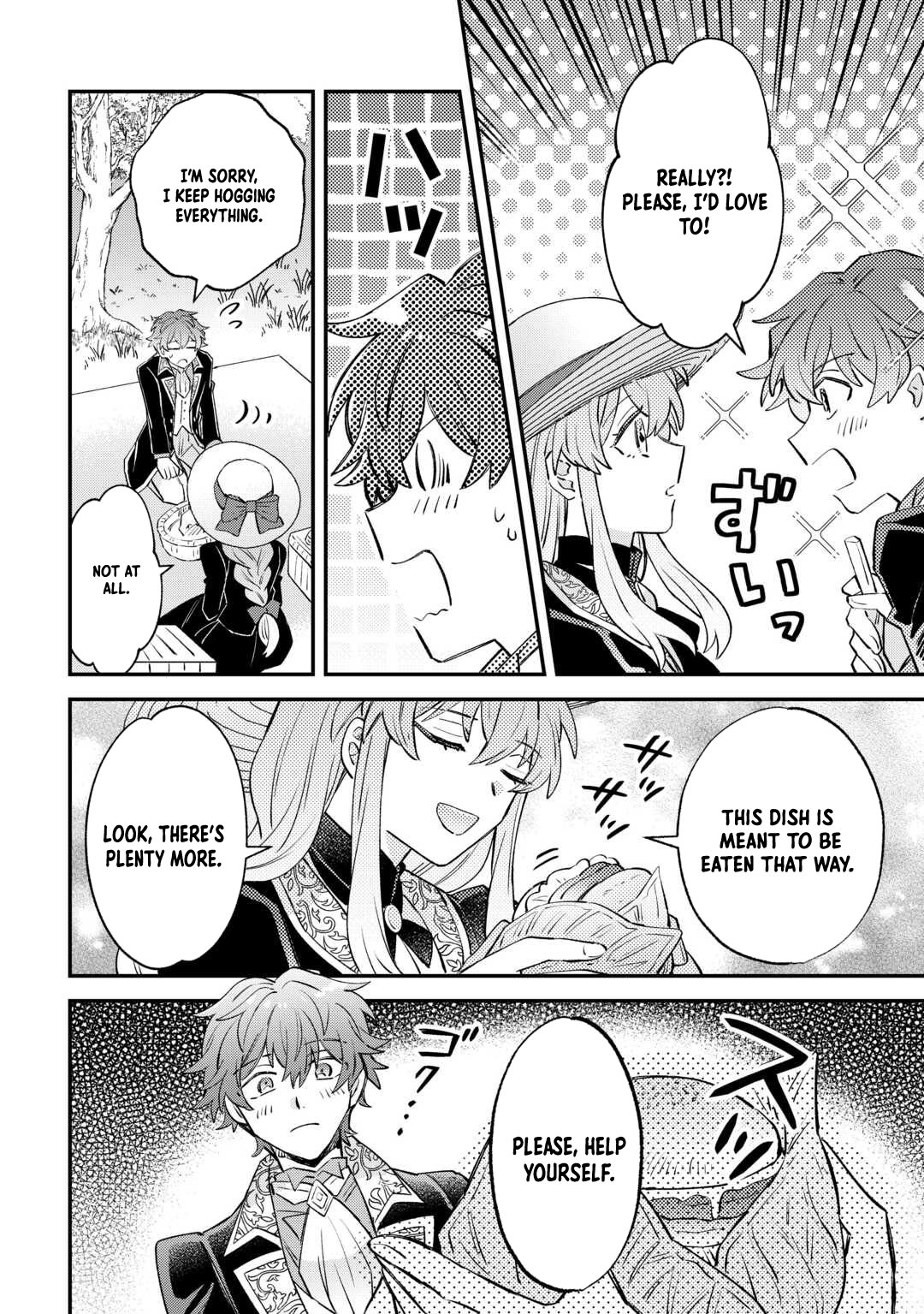 Since I was born a noble lady, I want to live my long-desired lazy NEET life. Chapter 4 - . Page 20
